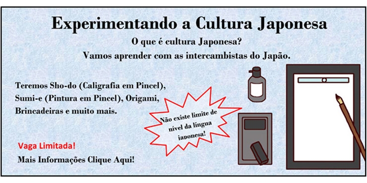 Experimentando a Cultura Japonesa: Sho-do, Sumi-e e Origami – não existe limite de nível da língua japonesa
