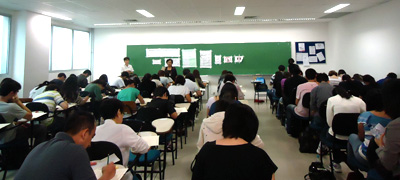 Exame de Proficiência em Língua Japonesa JLPT